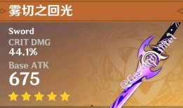 爆料视频原神,揭秘游戏幕后制作过程，爆料视频带你一探究竟